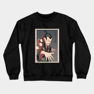 Kabuki Actor Ōtani Oniji - Anime Stickers Crewneck Sweatshirt